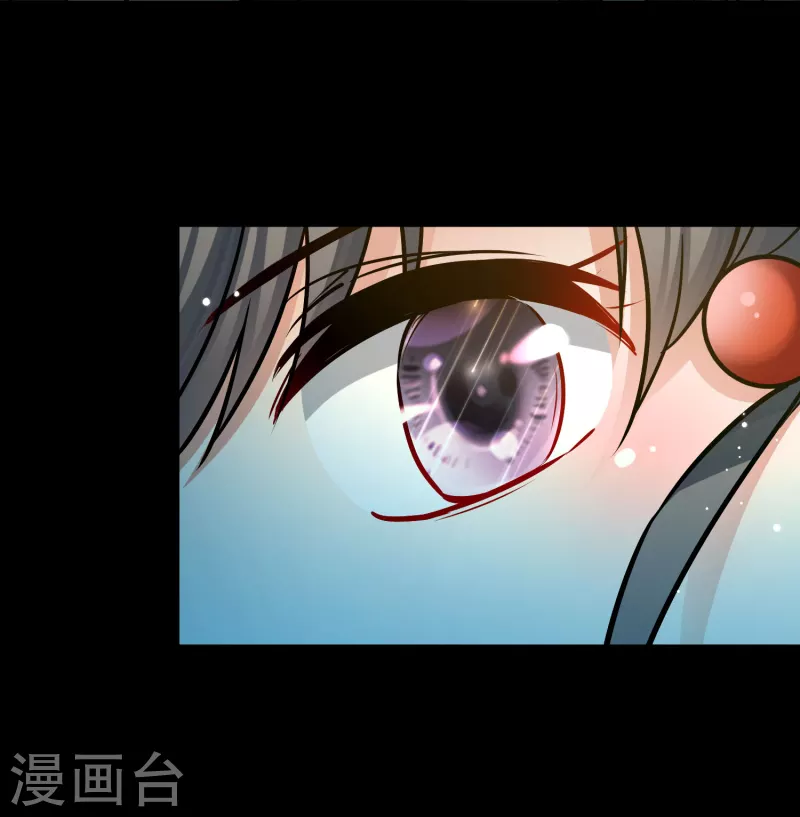 寻找前世之旅漫画免费阅读奇漫屋漫画,第2季第160话 女王次子-巴加尔王子11图