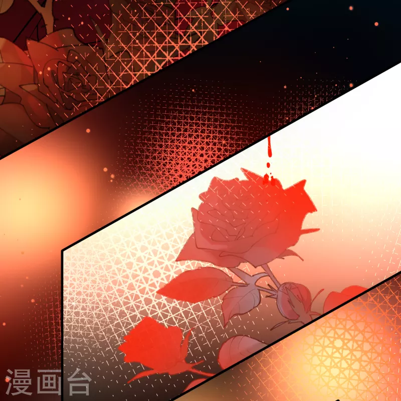 寻找前世之旅漫画免费阅读奇漫屋漫画,第2季第154话 玛雅女王12图