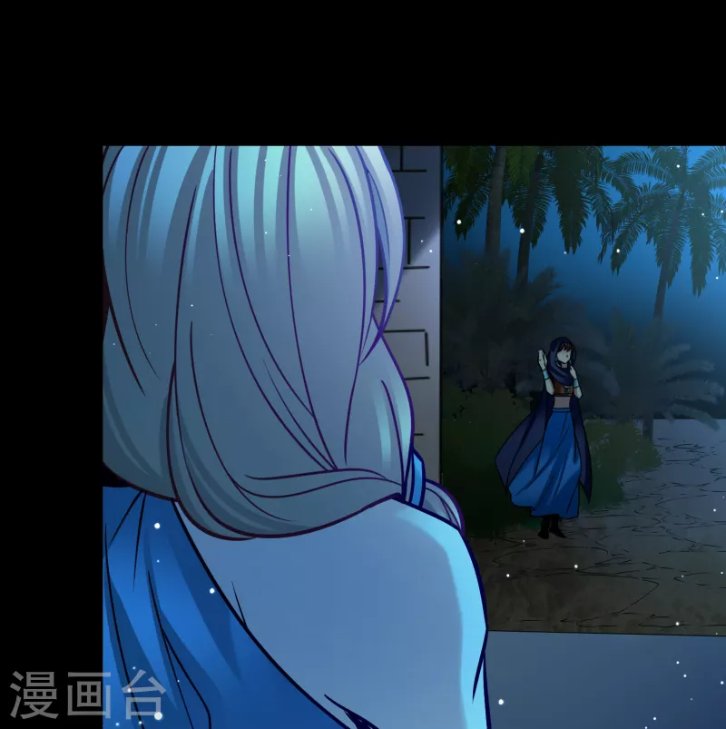 寻找前世之旅漫画免费阅读奇漫屋漫画,第2季第174话 复仇的种子11图