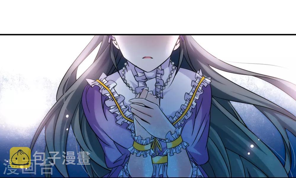 寻找前世之旅漫画,第211话 暂时的分别32图