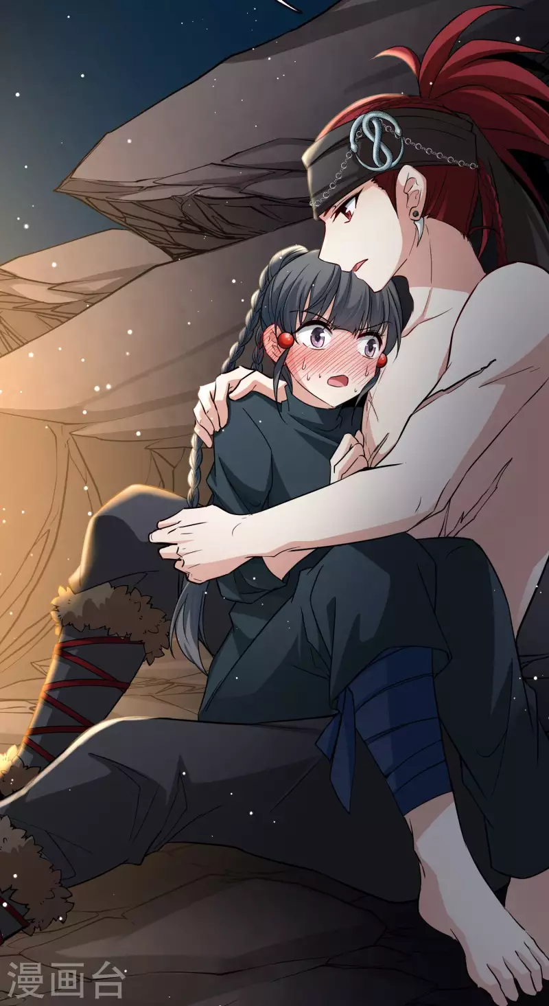 寻找前世之旅漫画免费阅读奇漫屋漫画,第2季第44话 莫名其妙的婚约42图