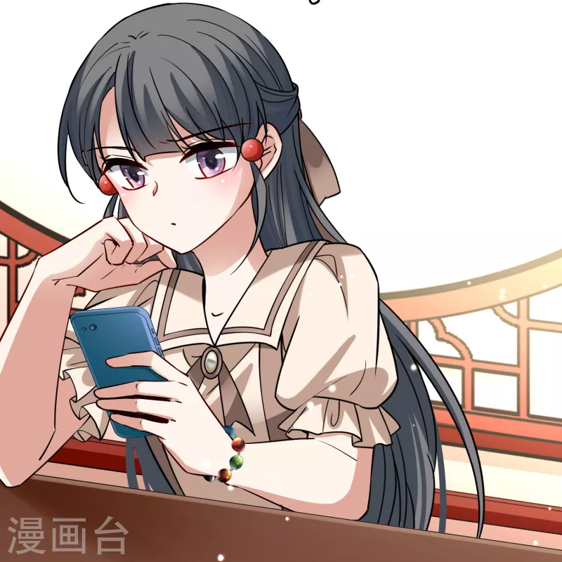 寻找前世之旅漫画免费阅读奇漫屋漫画,第2季第136话 消失的撒那特思12图