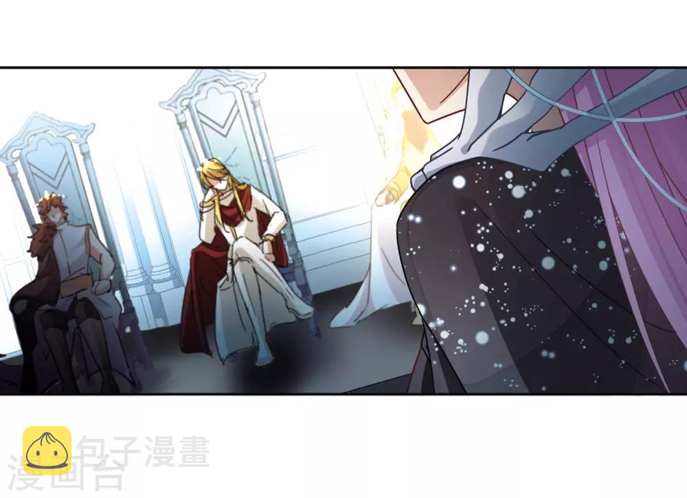 寻找前世之旅漫画免费阅读奇漫屋漫画,第454话 沙卡殿下31图
