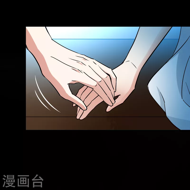 寻找前世之旅漫画免费阅读奇漫屋漫画,第2季第74话 血族猎杀令12图