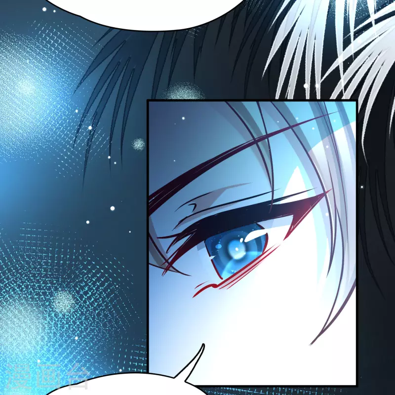 寻找前世之旅漫画,第2季第175话 复仇的种子22图