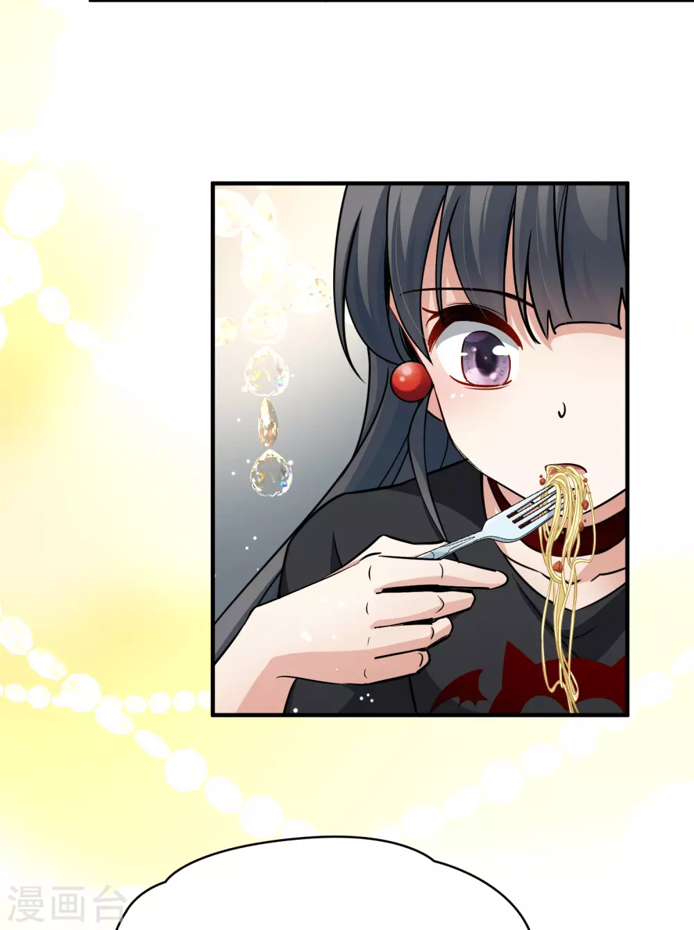 寻找前世之旅漫画免费阅读奇漫屋漫画,第2季第5话 宿命的再次开始21图