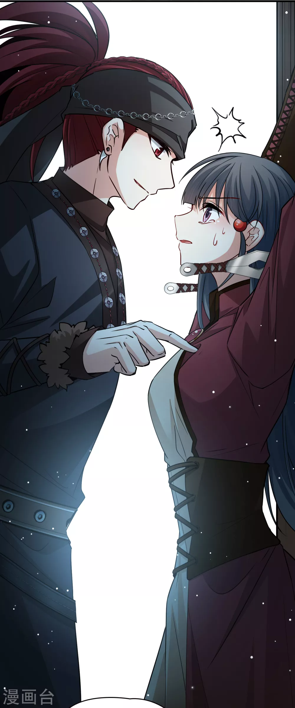 寻找前世之旅漫画免费阅读奇漫屋漫画,第2季第27话 维京海盗62图