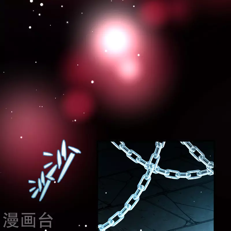 寻找前世之旅漫画免费阅读奇漫屋漫画,第2季第103话 黑骑士的城堡42图