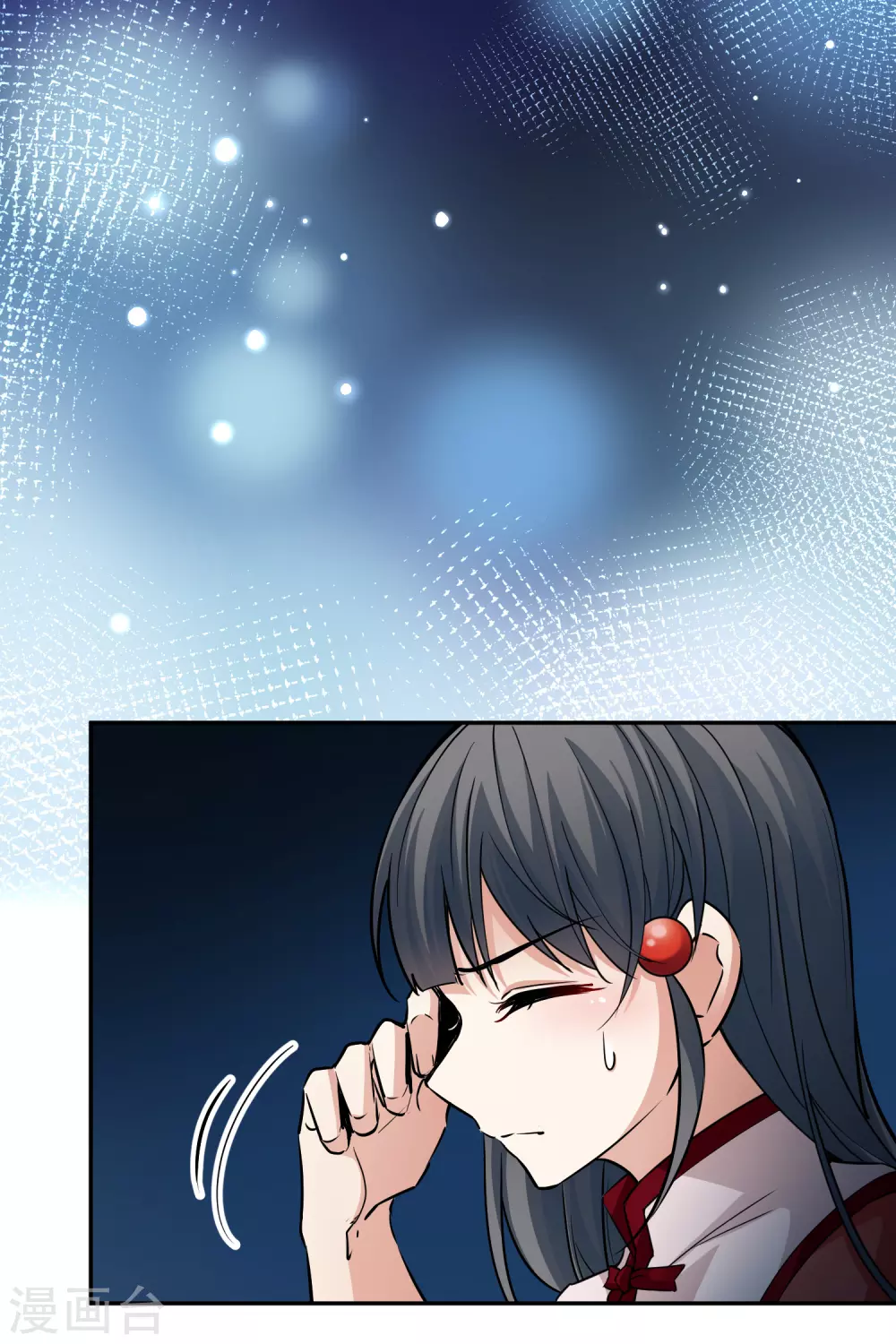 寻找前世之旅漫画免费阅读奇漫屋漫画,第2季第7话 宿命的再次开始42图