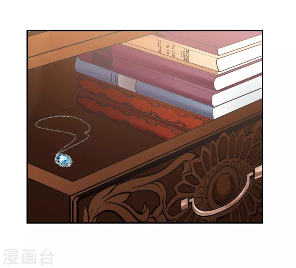 寻找前世之旅漫画免费阅读奇漫屋漫画,第346话 电影之约12图