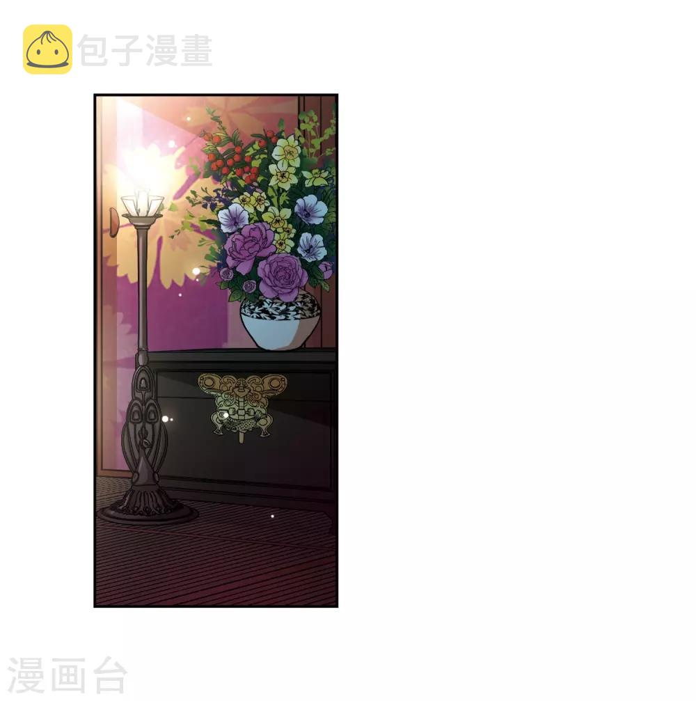 寻找前世之旅漫画免费阅读奇漫屋漫画,第59话 岛原龟屋22图