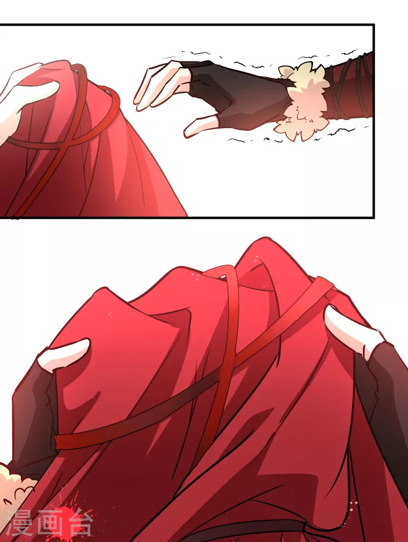 寻找前世之旅漫画免费阅读奇漫屋漫画,第2季第54话 神秘的吟唱诗人42图