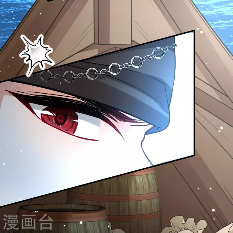 寻找前世之旅漫画免费阅读奇漫屋漫画,第2季第66话 拉尼阿尔的命运61图