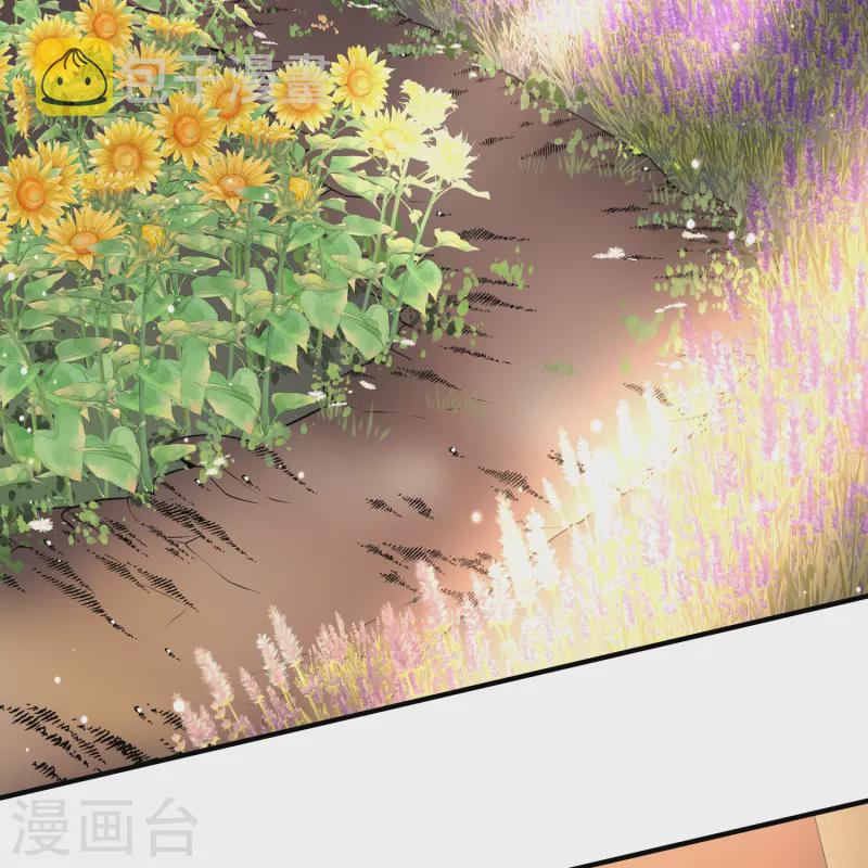 寻找前世之旅漫画免费阅读奇漫屋漫画,第2季第89话 佛兰德尔的弟弟11图