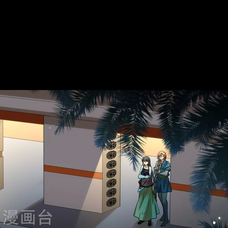寻找前世之旅漫画免费阅读奇漫屋漫画,第2季第178话 慾望11图