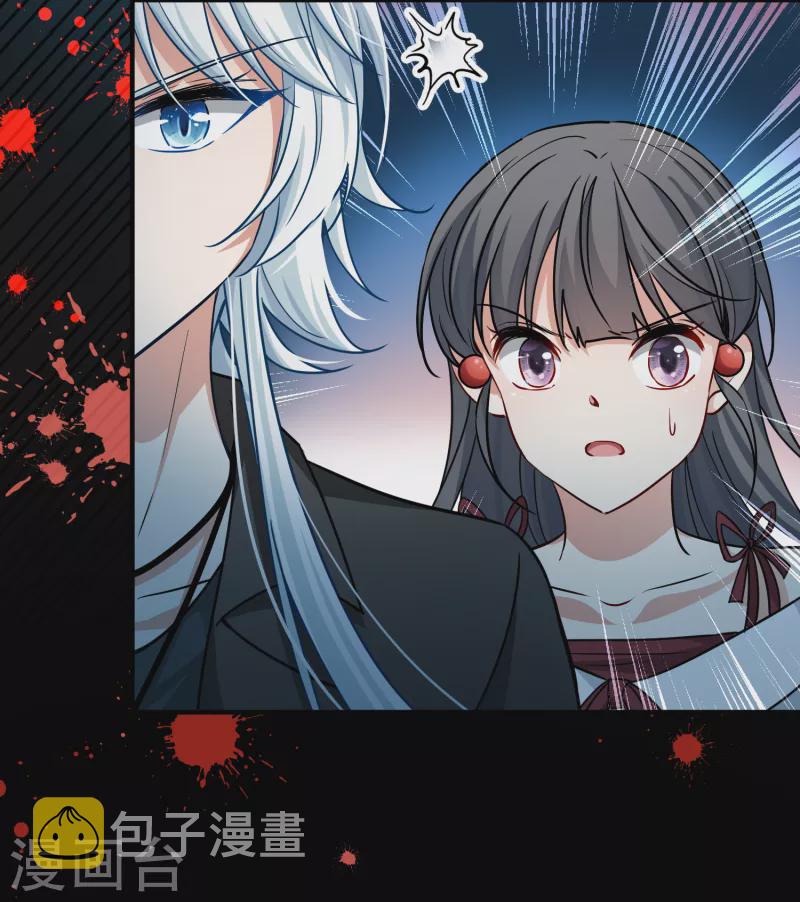 寻找前世之旅漫画免费阅读奇漫屋漫画,第2季第74话 血族猎杀令12图