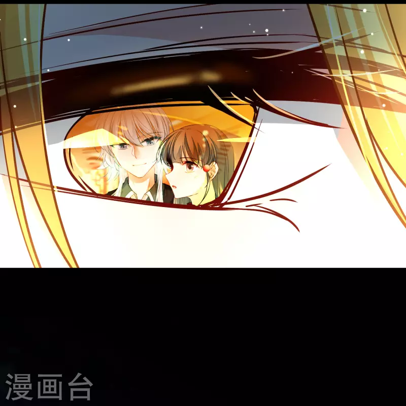 寻找前世之旅漫画免费阅读奇漫屋漫画,番外篇7 司音番外Just one day012图