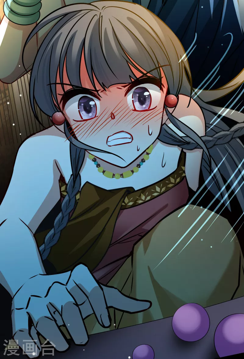 寻找前世之旅漫画免费阅读奇漫屋漫画,第2季第179话 慾望21图