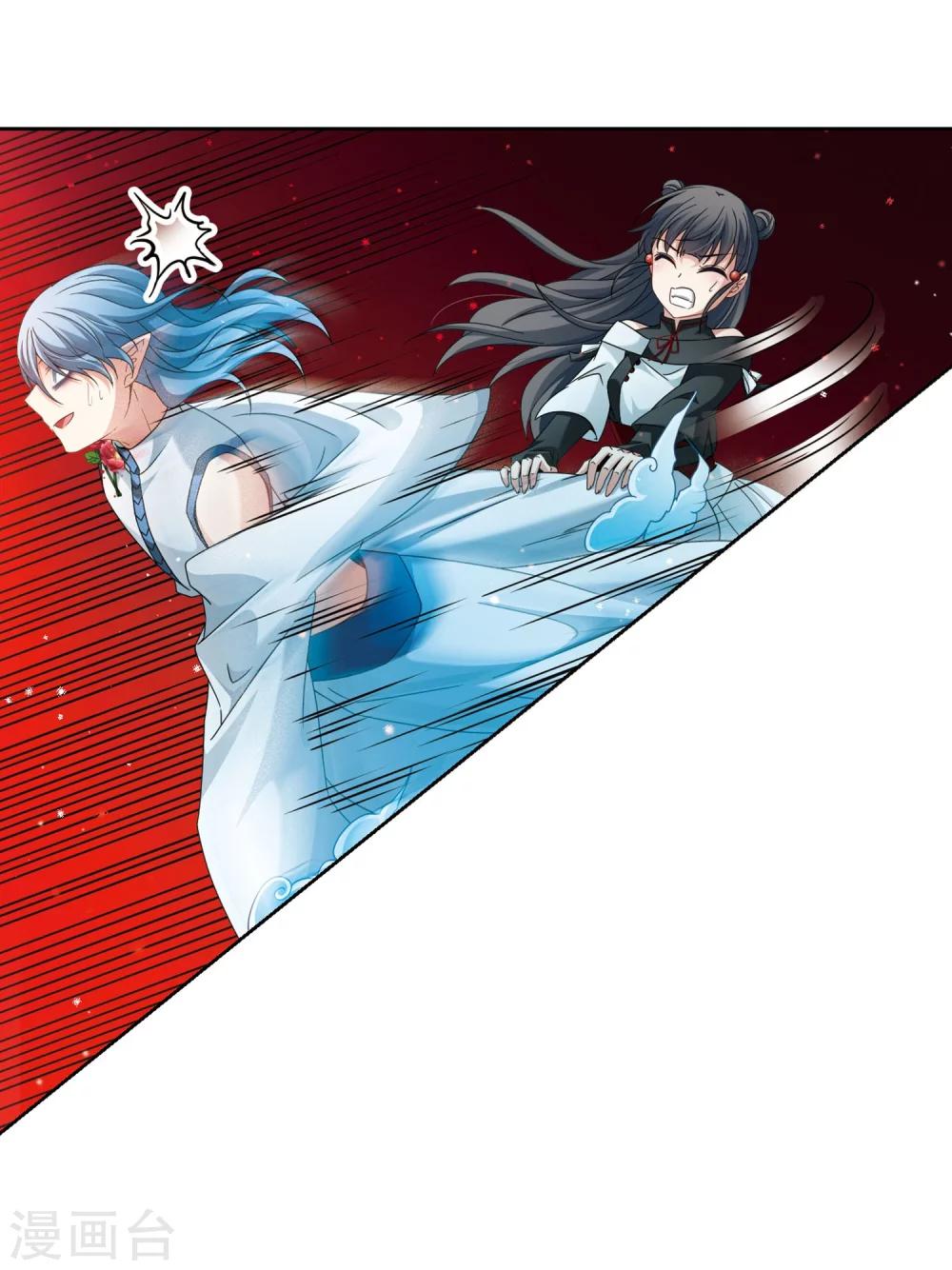 寻找前世之旅漫画免费阅读奇漫屋漫画,第393话 血池的巴托里夫人31图