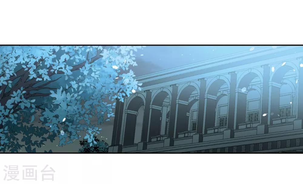 寻找前世之旅漫画,第423话 司音的秘密1图