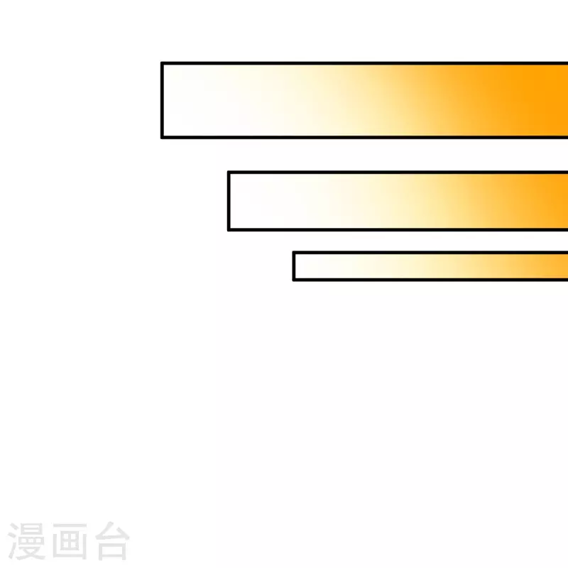寻找前世之旅漫画免费阅读奇漫屋漫画,第2季第113话 养伤12图