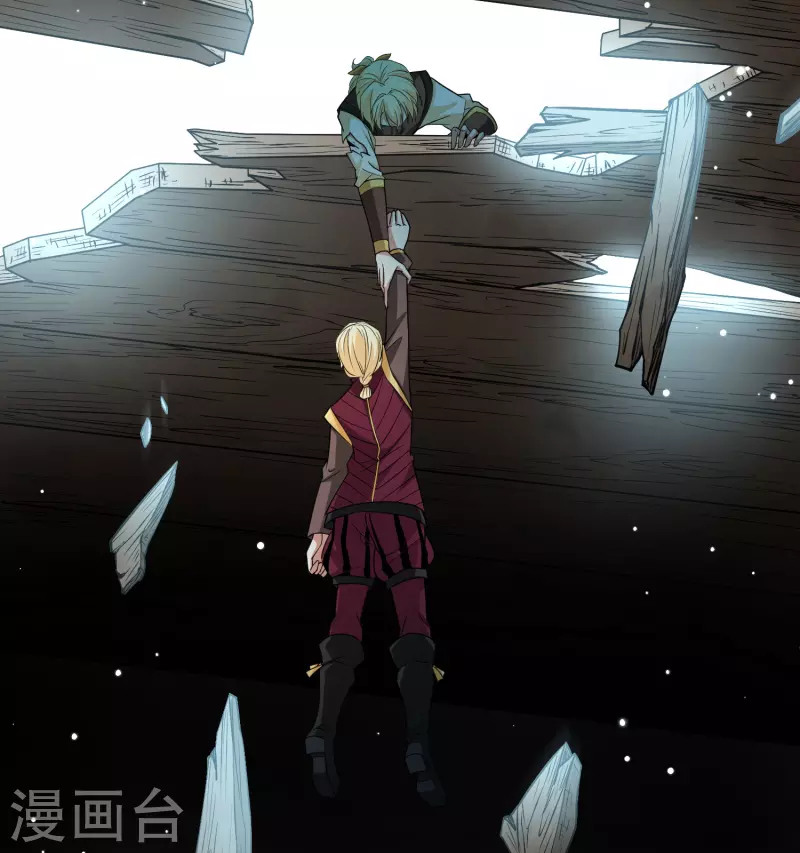 寻找前世之旅漫画免费阅读奇漫屋漫画,第2季第110话 我的骑士42图