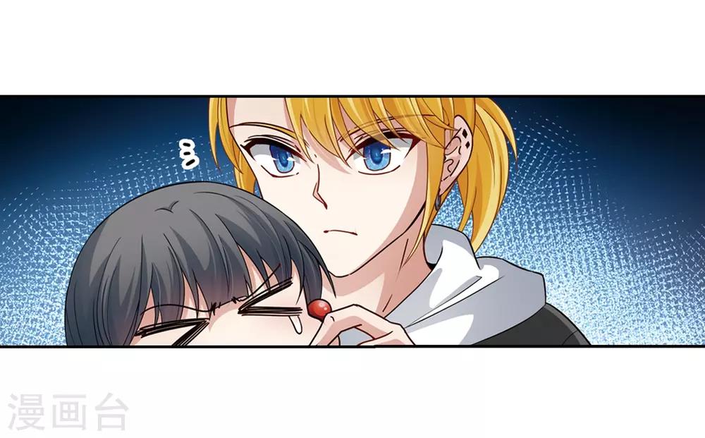 寻找前世之旅漫画免费阅读奇漫屋漫画,第429话 吃货组上线22图