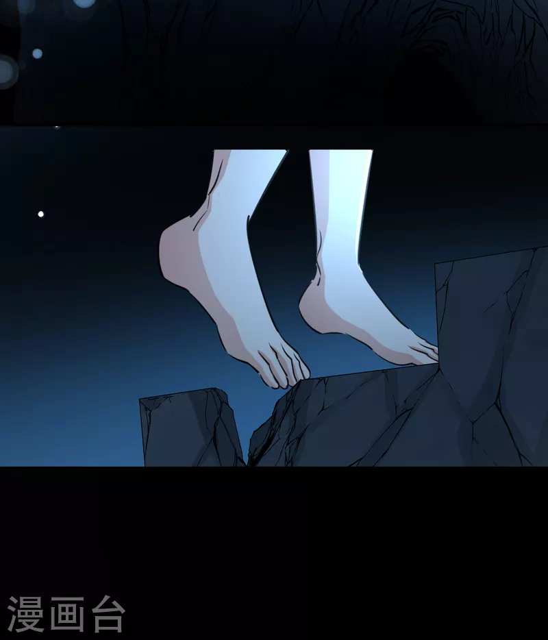 寻找前世之旅漫画,第2季第84话 圣城耶路撒冷41图