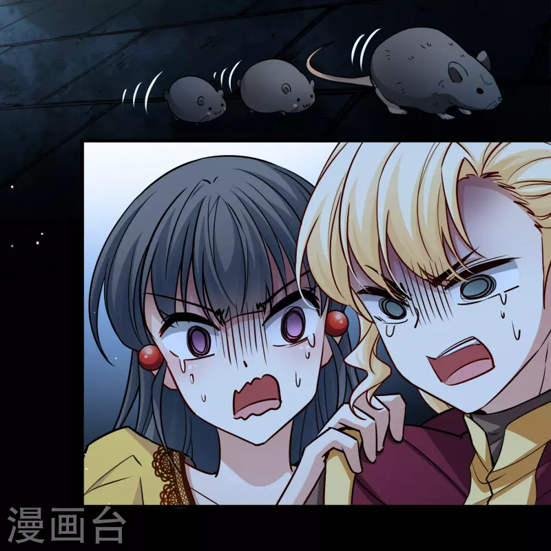 寻找前世之旅漫画免费阅读奇漫屋漫画,第2季第104话 黑骑士的城堡52图