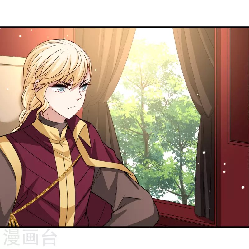 寻找前世之旅漫画,第2季第100话 黑骑士的城堡11图