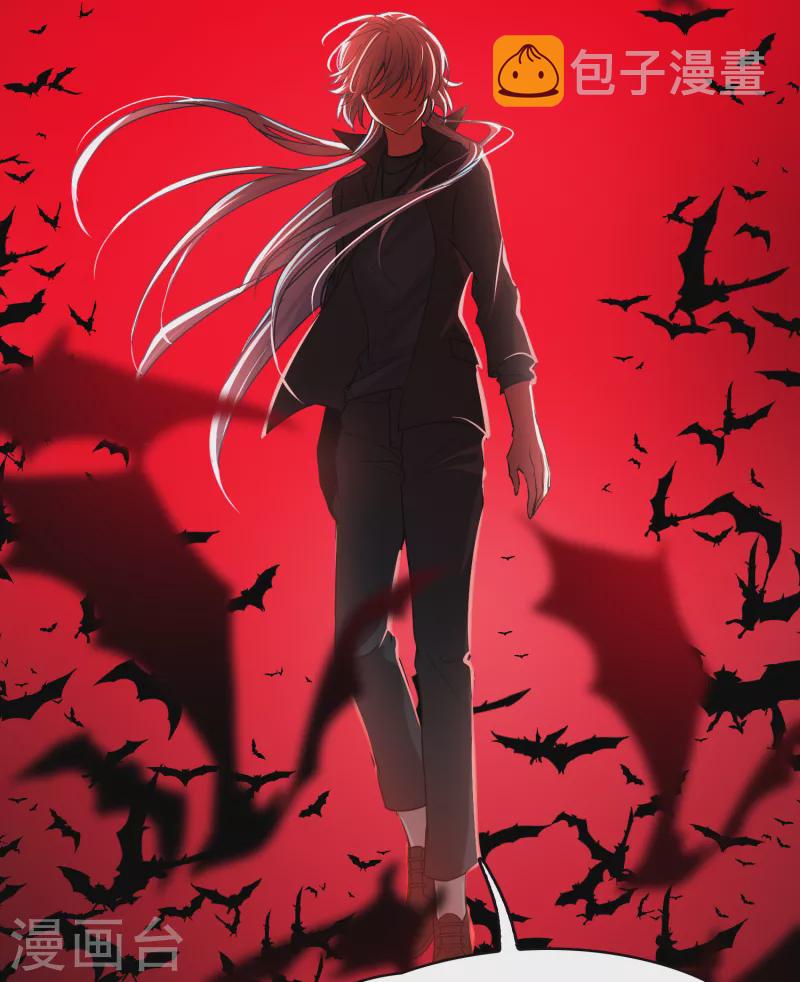 寻找前世之旅漫画,第2季第76话 血族猎杀令31图