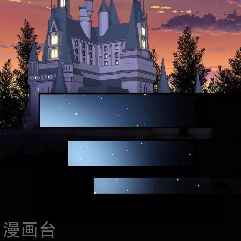 寻找前世之旅漫画,第2季第90话 佛兰德尔的弟弟22图