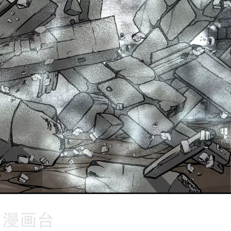 寻找前世之旅漫画免费阅读奇漫屋漫画,第2季第112话 我的骑士62图