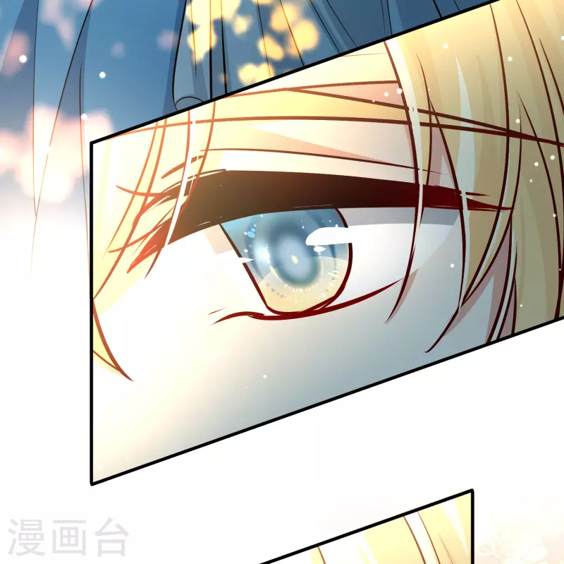 寻找前世之旅漫画免费阅读奇漫屋漫画,第2季第115话 养伤32图