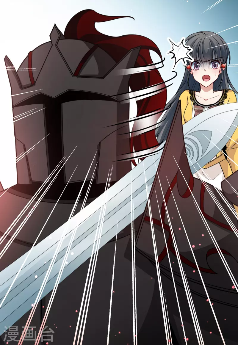 寻找前世之旅漫画免费阅读奇漫屋漫画,第2季第103话 黑骑士的城堡42图