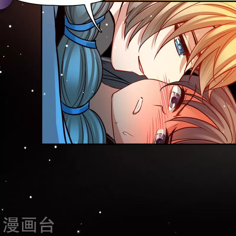 寻找前世之旅漫画免费阅读奇漫屋漫画,第2季第179话 慾望22图