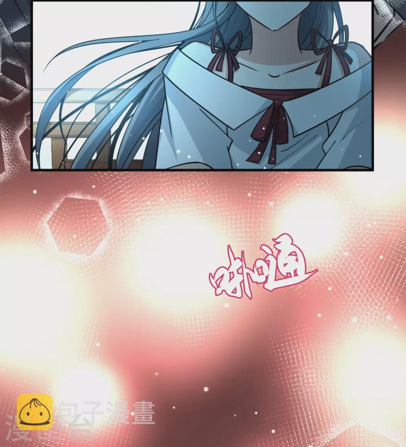 寻找前世之旅漫画免费阅读奇漫屋漫画,第2季第74话 血族猎杀令12图
