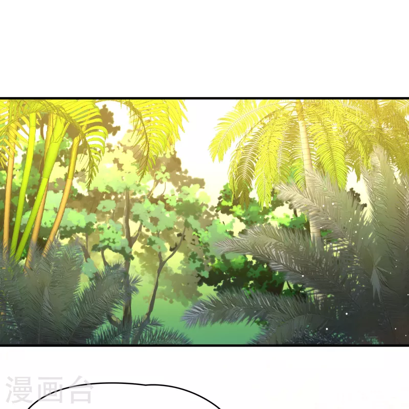 寻找前世之旅漫画免费阅读奇漫屋漫画,第2季第180话 公主的阴谋11图