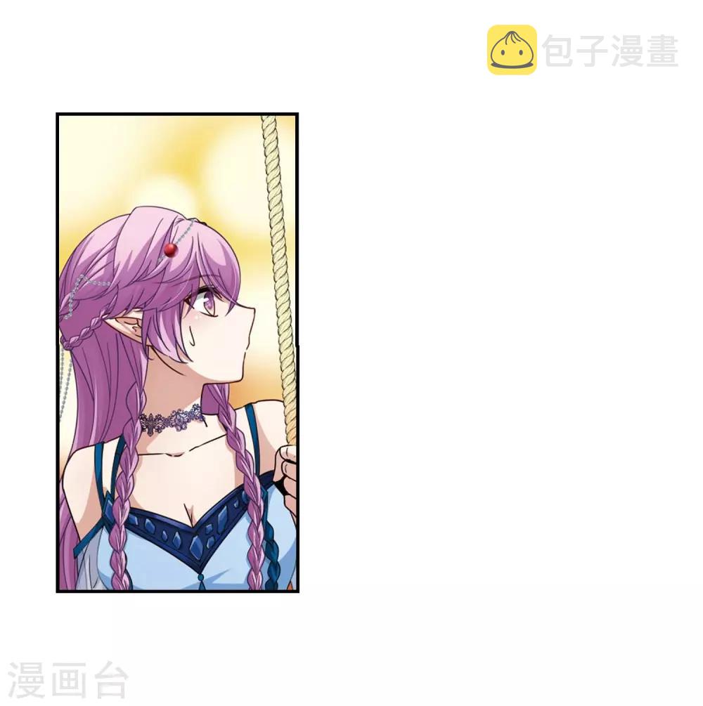 寻找前世之旅漫画免费阅读奇漫屋漫画,第461话 染白的头发12图