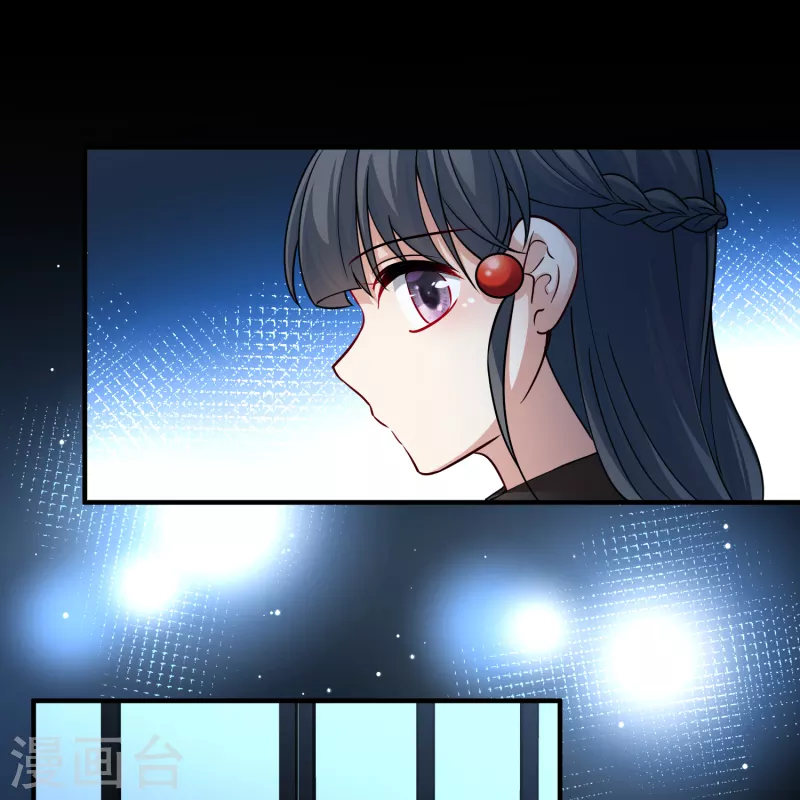 寻找前世之旅漫画免费阅读奇漫屋漫画,第2季第56话 暗藏的杀机22图