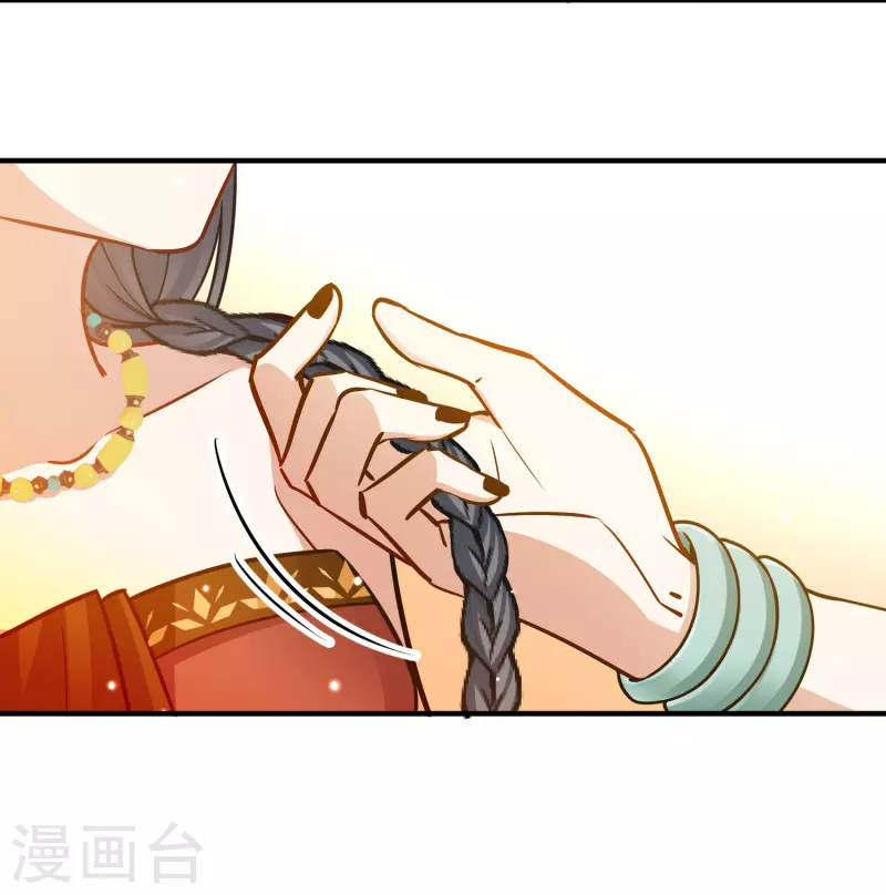 寻找前世之旅漫画免费阅读奇漫屋漫画,第2季第147话 信仰22图