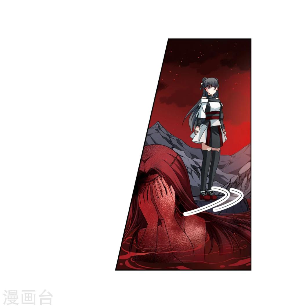 寻找前世之旅漫画免费阅读奇漫屋漫画,第391话 血池的巴托里夫人12图