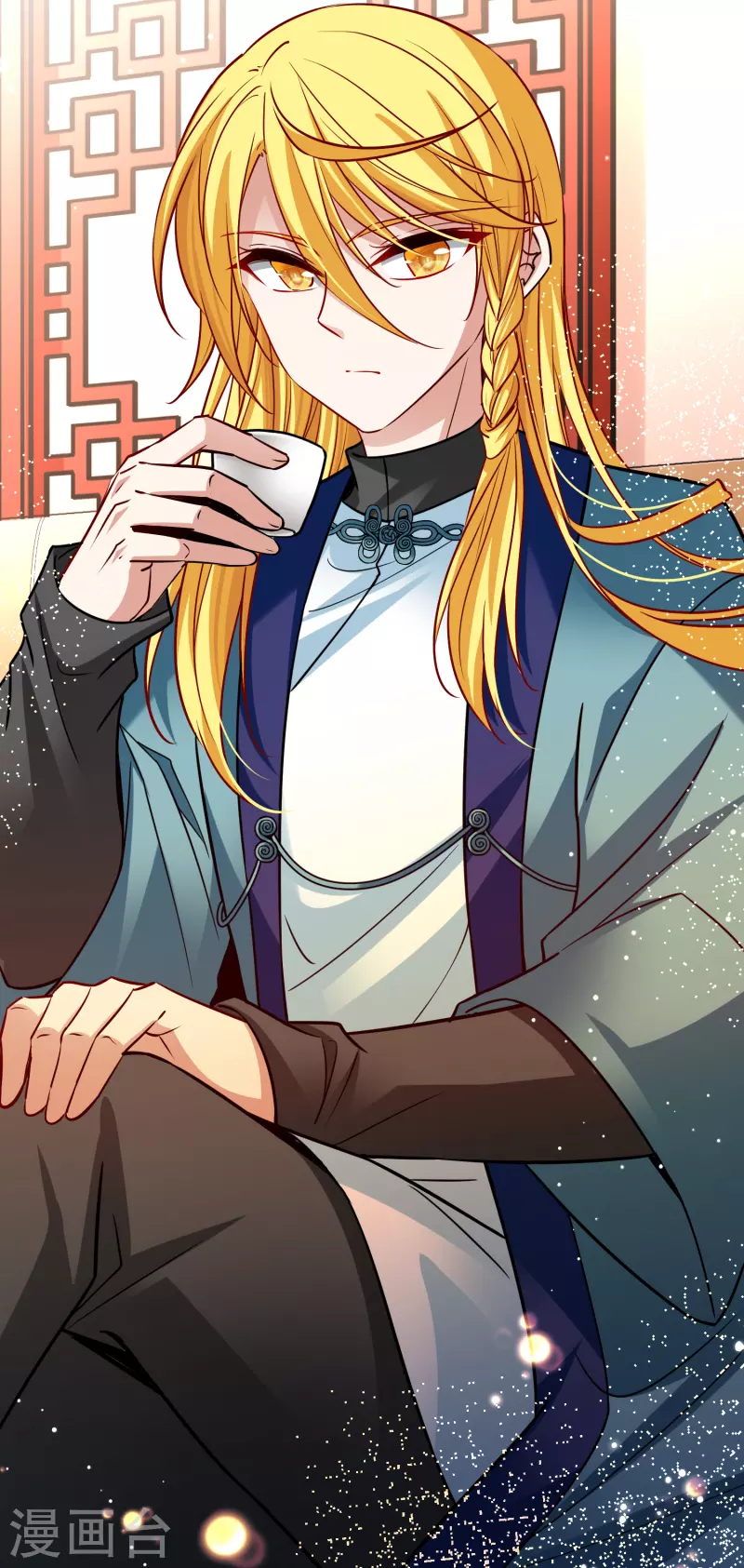 寻找前世之旅漫画免费阅读奇漫屋漫画,第2季第131话 向日葵花语31图