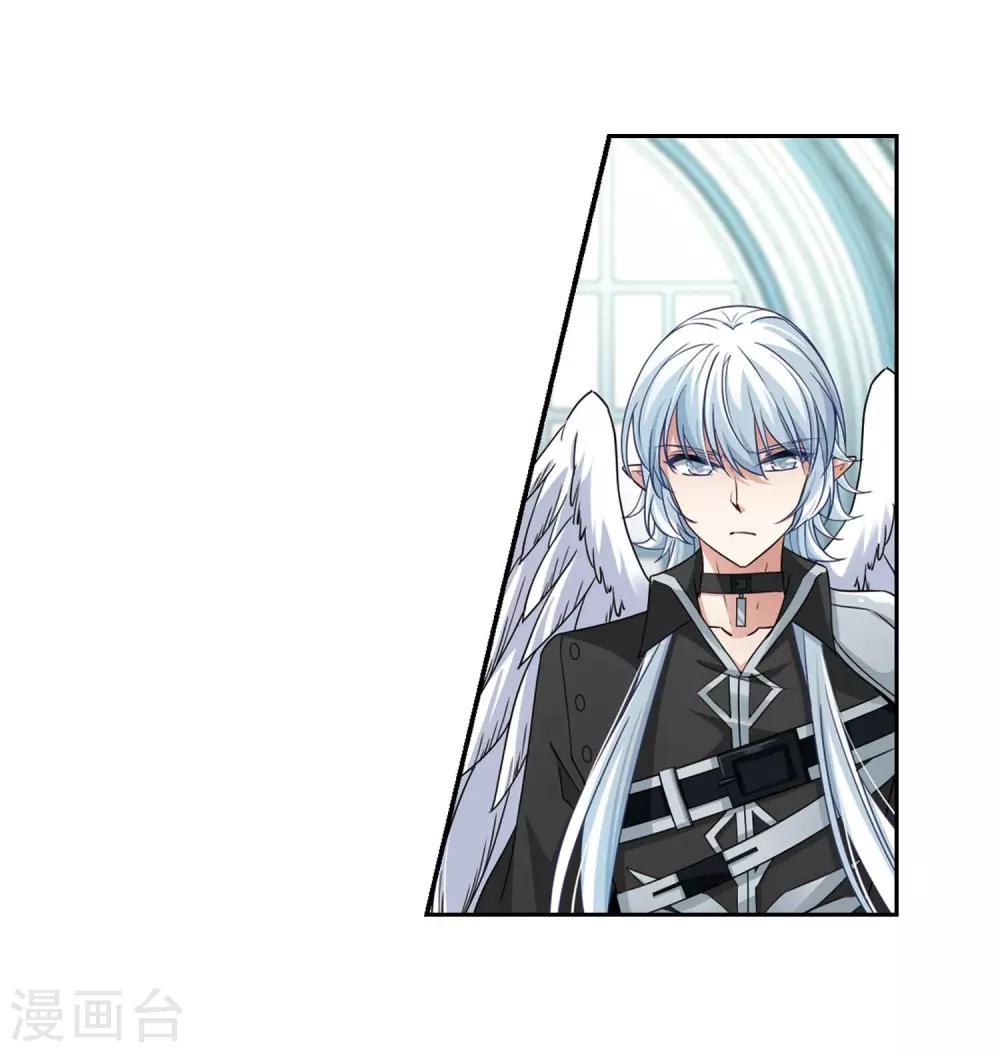 寻找前世之旅漫画免费阅读奇漫屋漫画,第478话 选妃31图