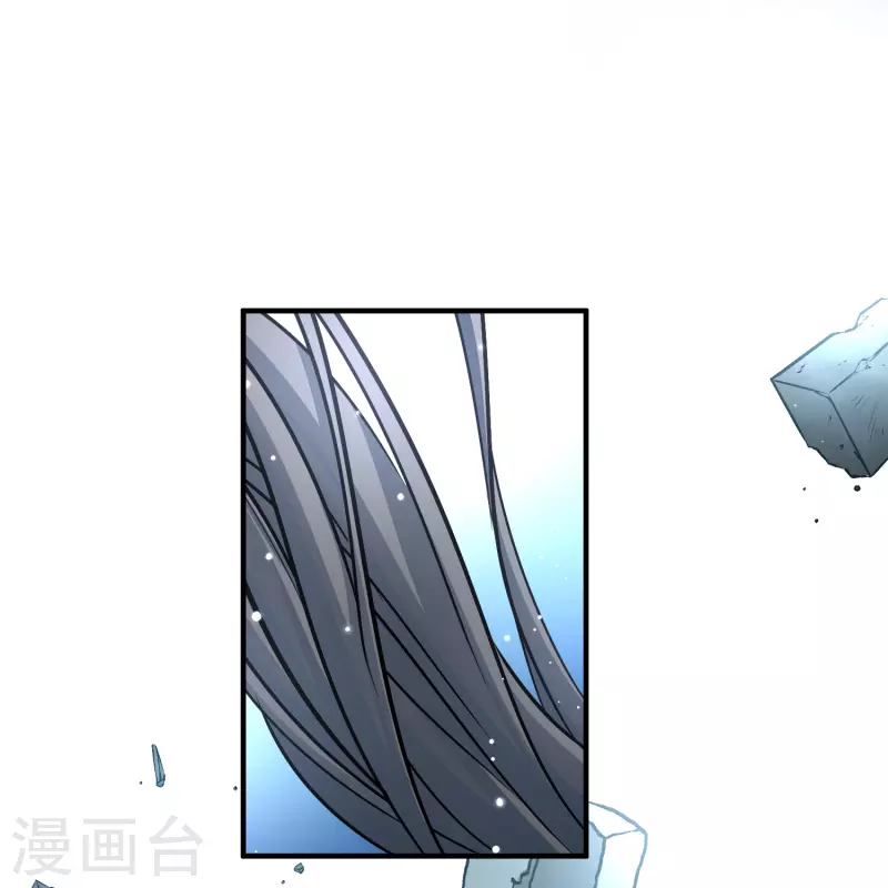 寻找前世之旅漫画免费阅读奇漫屋漫画,第2季第111话 我的骑士52图