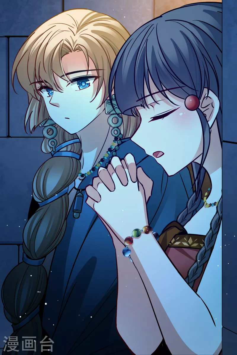 寻找前世之旅漫画免费阅读奇漫屋漫画,第2季第160话 女王次子-巴加尔王子12图