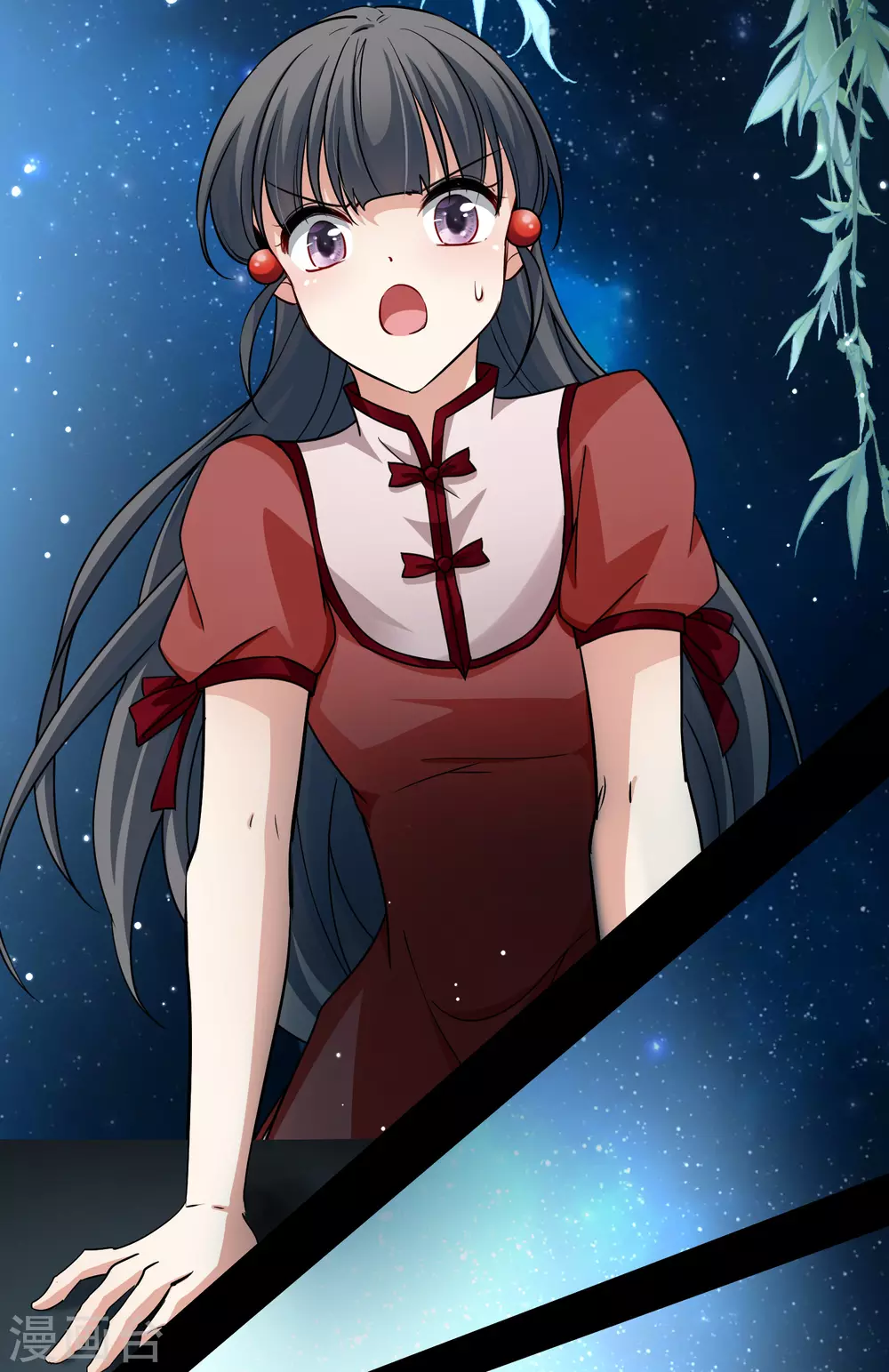 寻找前世之旅漫画,第2季第4话 宿命的再次开始11图
