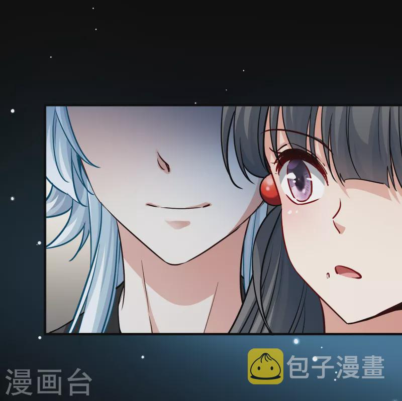 寻找前世之旅漫画免费阅读奇漫屋漫画,第2季第72话 飞鸟的新女友31图