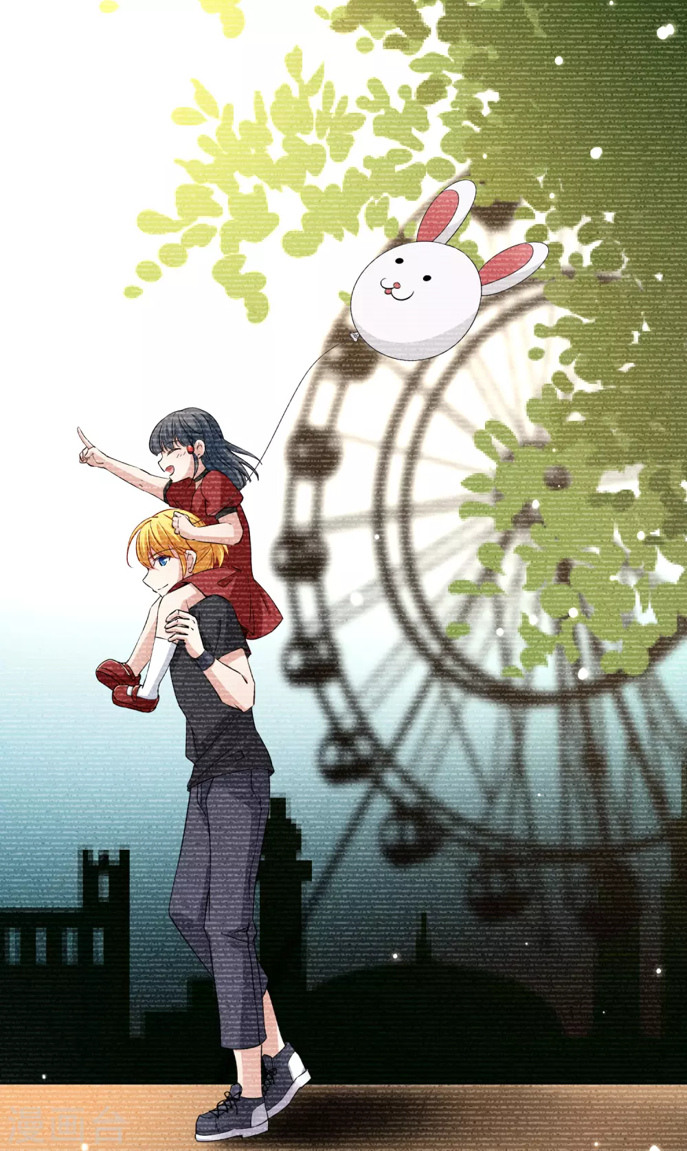 寻找前世之旅漫画免费阅读奇漫屋漫画,第2季第1话 夜晚出现的男子11图