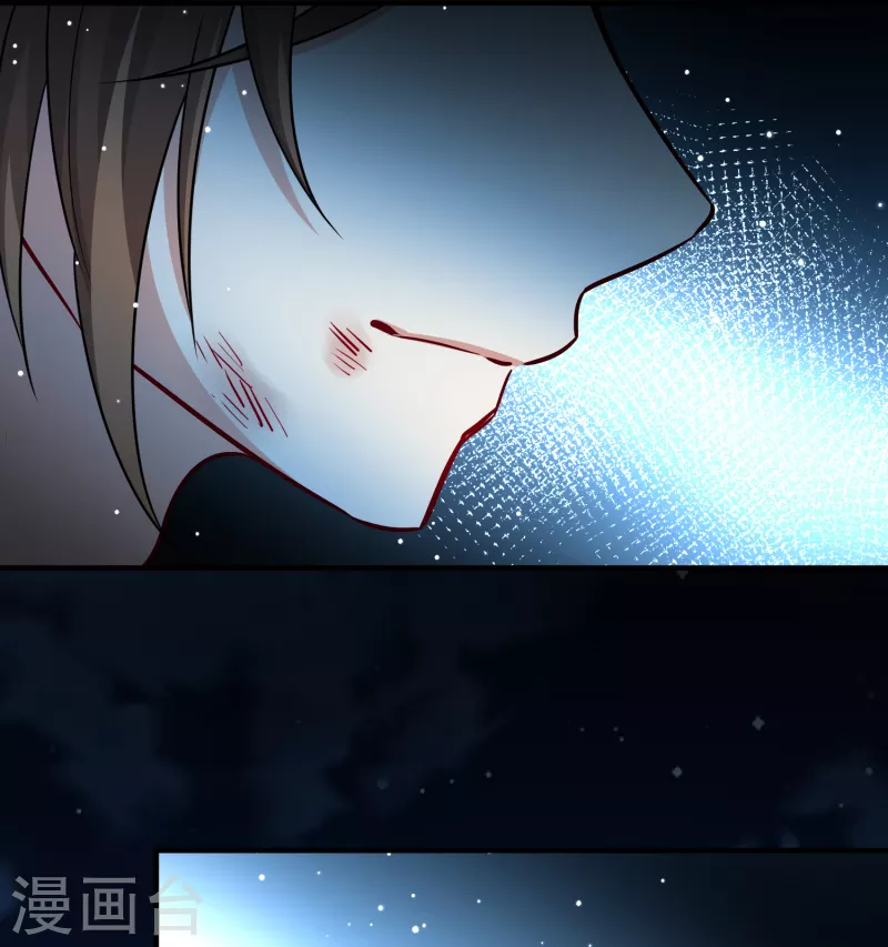 寻找前世之旅漫画免费阅读奇漫屋漫画,第2季第56话 暗藏的杀机22图